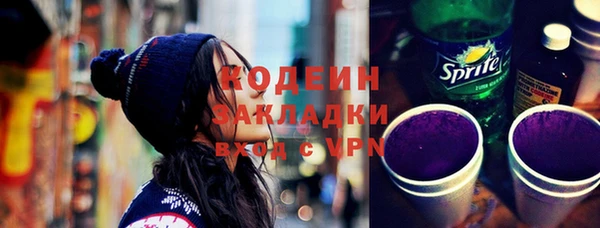 спиды Алексин