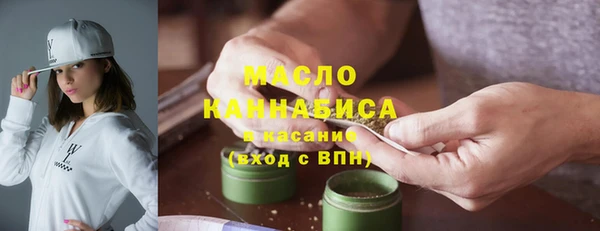 спиды Алексин