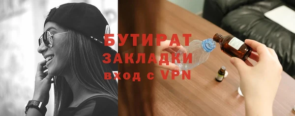 круглые Алзамай