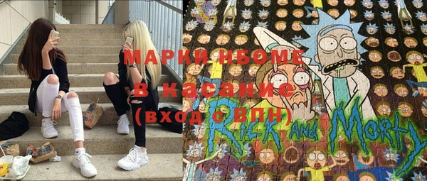 круглые Алзамай