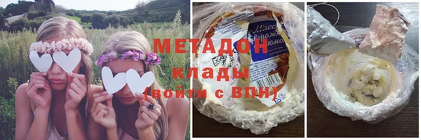 гидра Алексеевка