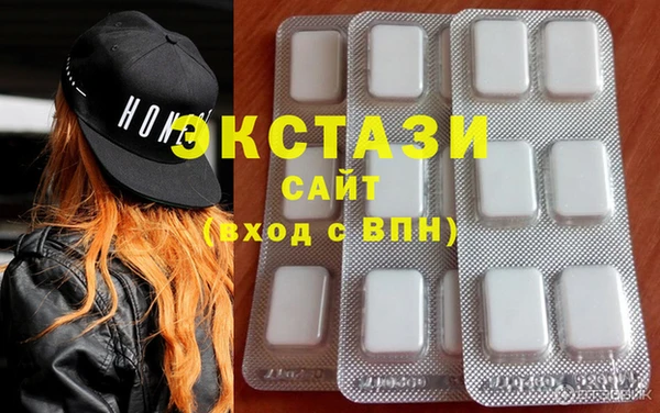 круглые Алзамай