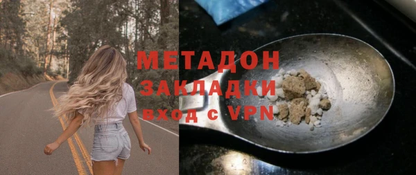 спиды Алексин