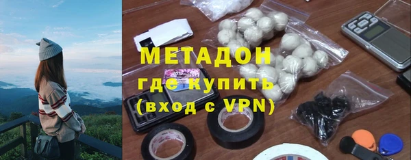 гидра Алексеевка